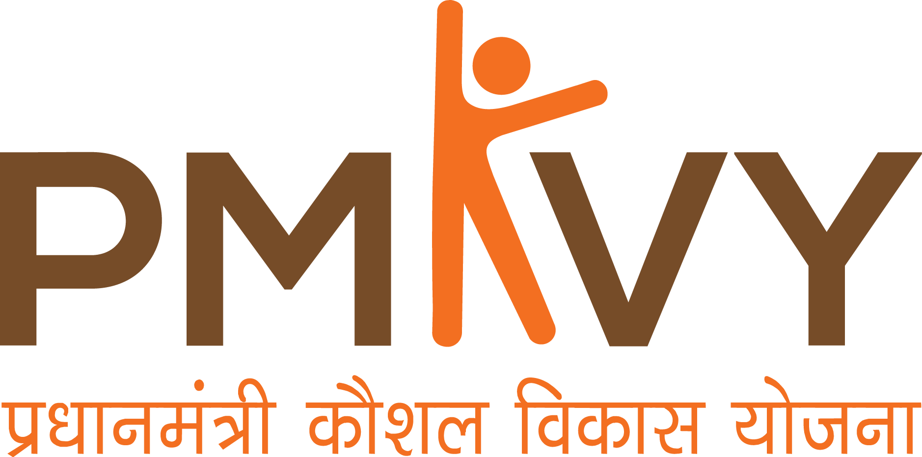 pmkvy-logo